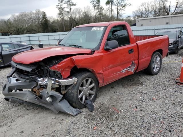 2005 GMC New Sierra C1500