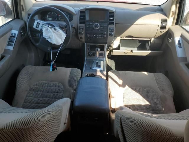 2008 Nissan Pathfinder S