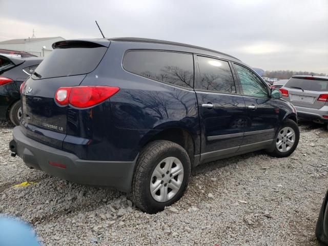 2009 Chevrolet Traverse LS