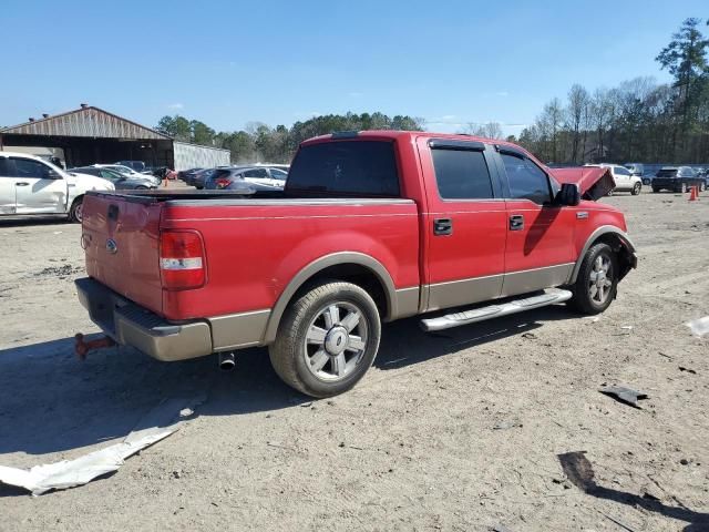 2006 Ford F150 Supercrew