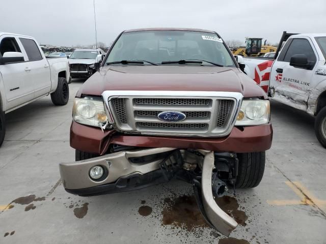 2006 Ford F150 Supercrew