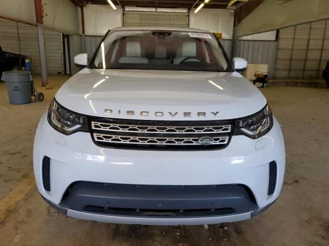 2017 Land Rover Discovery HSE Luxury