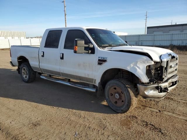 2008 Ford F250 Super Duty