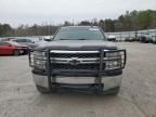 2015 Chevrolet Silverado K1500