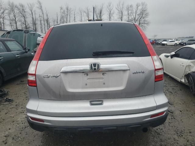 2011 Honda CR-V EXL