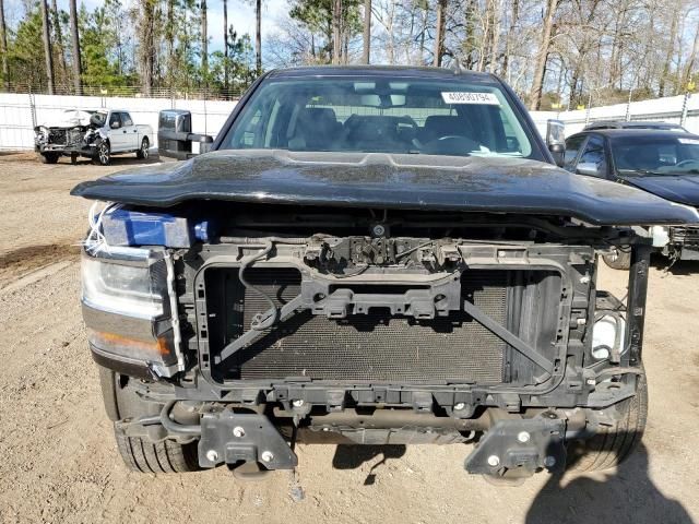 2016 Chevrolet Silverado C1500 LT