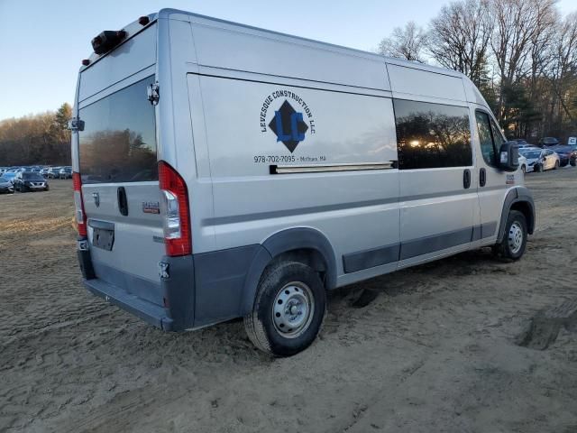 2017 Dodge RAM Promaster 2500 2500 High