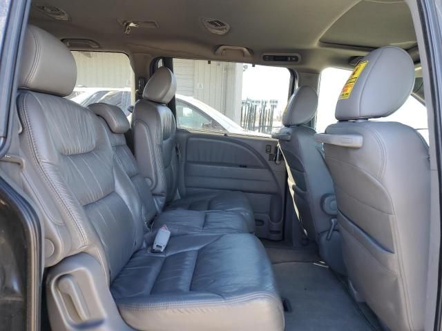 2010 Honda Odyssey EXL