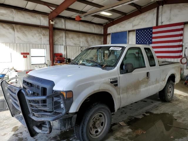 2008 Ford F250 Super Duty