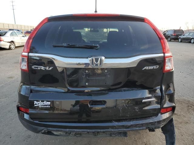 2016 Honda CR-V SE