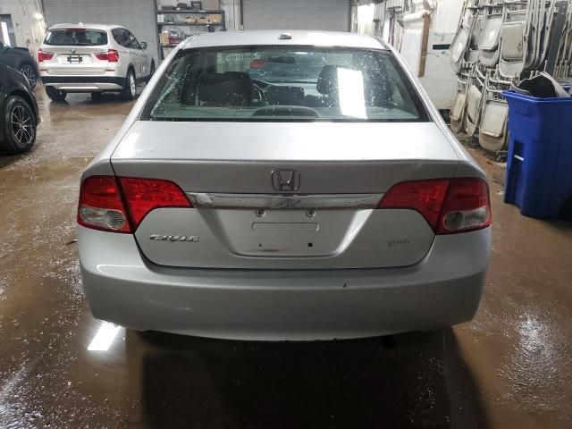 2009 Honda Civic EX