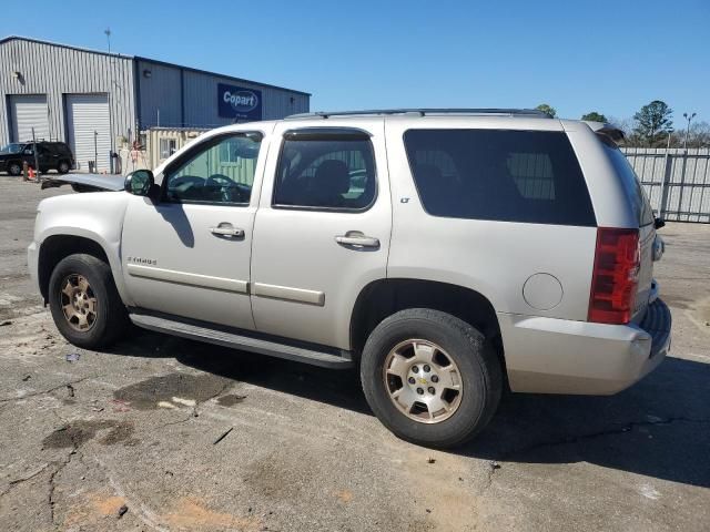 2008 Chevrolet Tahoe C1500