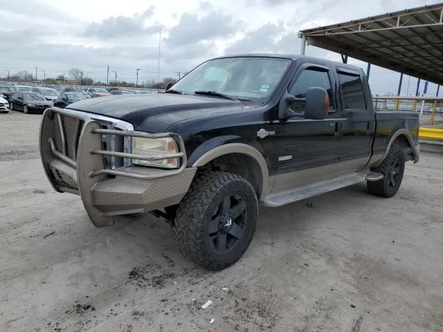 2006 Ford F250 Super Duty