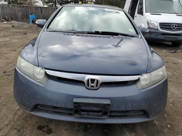 2007 Honda Civic Hybrid