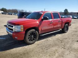 Vehiculos salvage en venta de Copart Conway, AR: 2011 Chevrolet Silverado K1500 LT