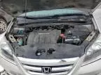 2007 Honda Odyssey EXL