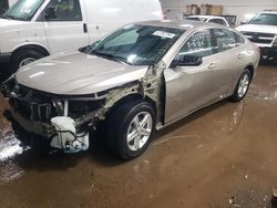 Salvage cars for sale at Elgin, IL auction: 2022 Chevrolet Malibu LS