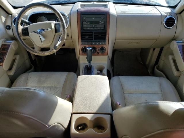 2006 Ford Explorer Eddie Bauer