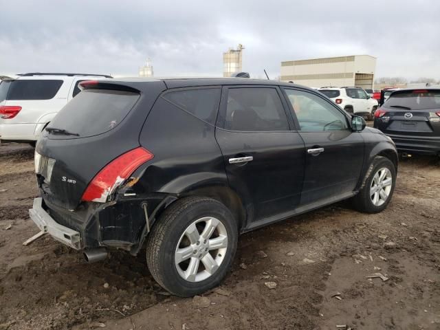 2006 Nissan Murano SL