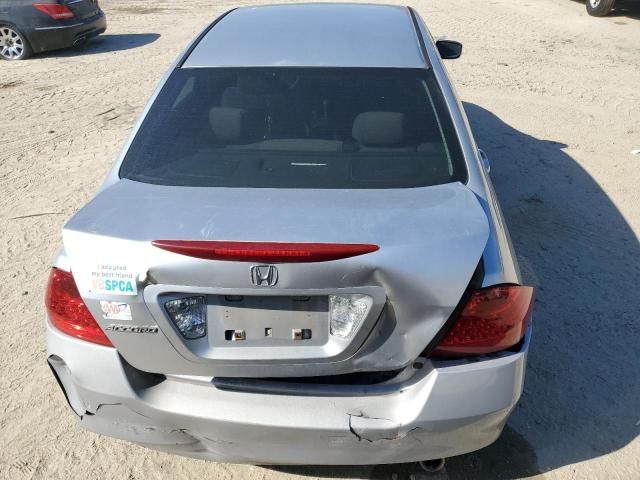 2007 Honda Accord SE