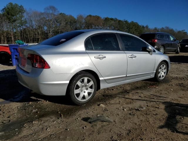 2007 Honda Civic LX