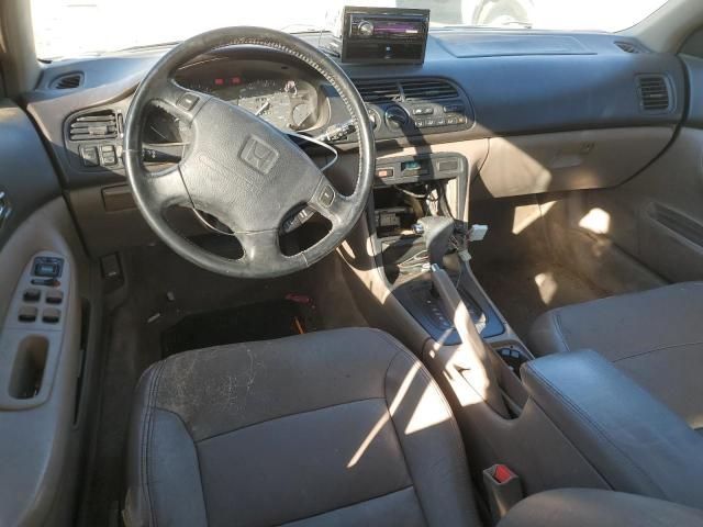 1996 Honda Accord EX