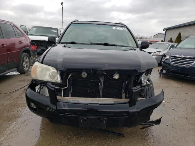 2007 Toyota Highlander Hybrid