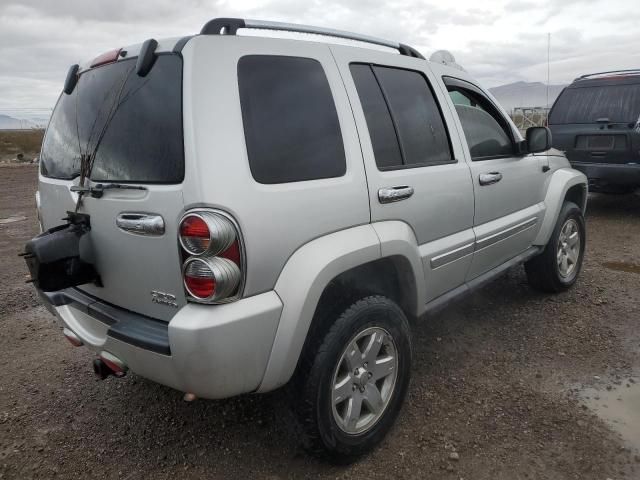 2005 Jeep Liberty Limited