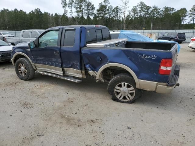 2007 Ford F150