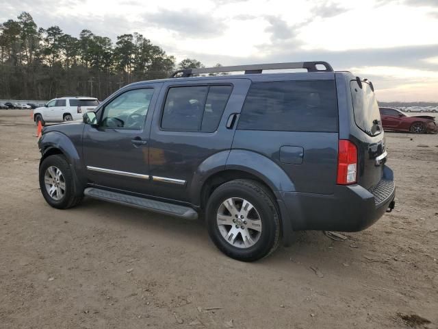 2012 Nissan Pathfinder S