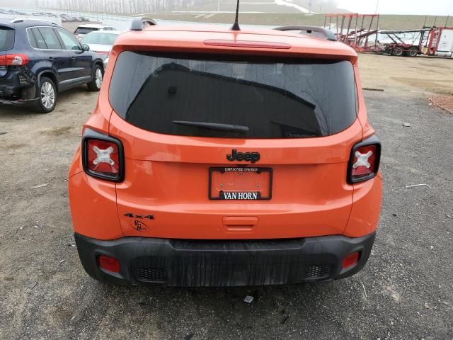 2020 Jeep Renegade Latitude