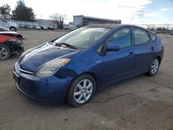 Salvage cars for sale at Moraine, OH auction: 2008 Toyota Prius