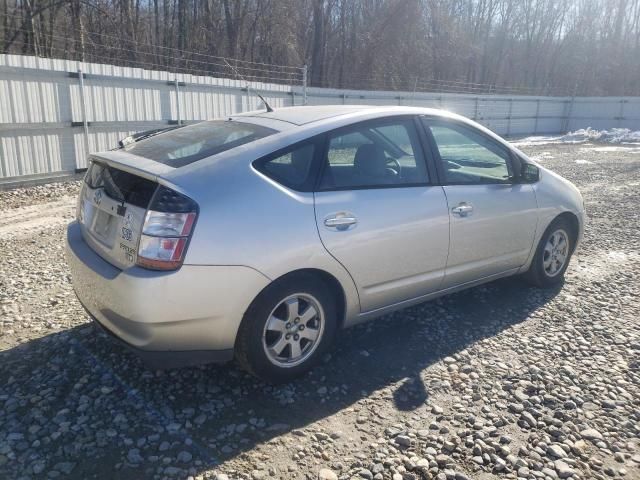 2005 Toyota Prius