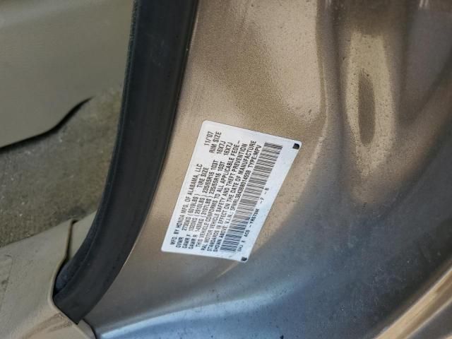 2008 Honda Odyssey EX