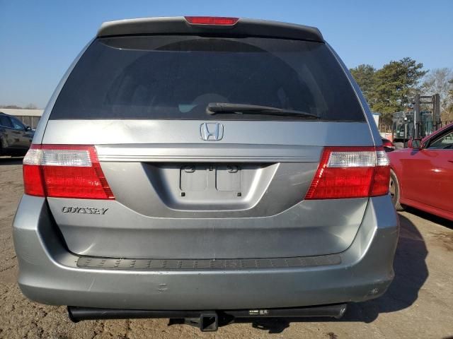 2006 Honda Odyssey EXL