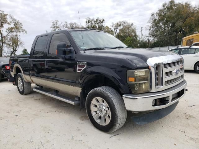 2008 Ford F250 Super Duty