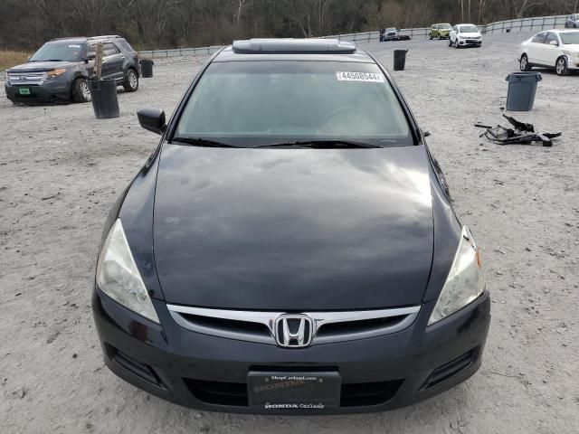 2007 Honda Accord EX