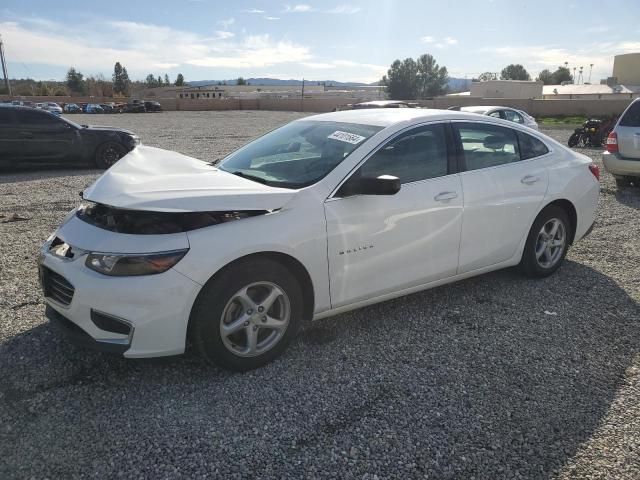 2017 Chevrolet Malibu LS