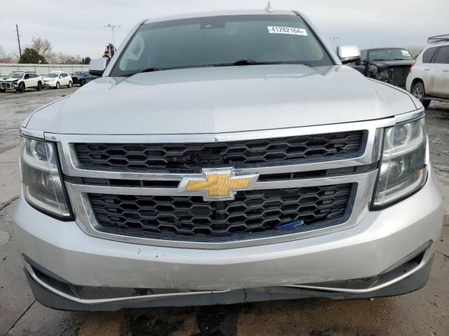 2017 Chevrolet Suburban K1500 LT