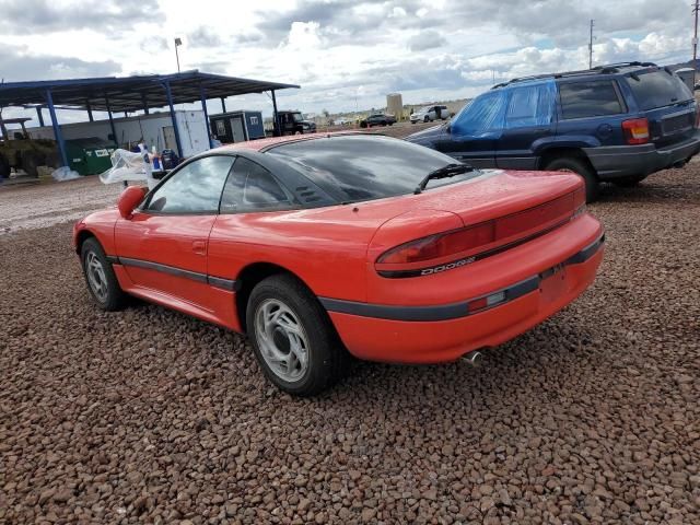 1992 Dodge Stealth ES