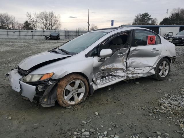 2006 Honda Civic EX