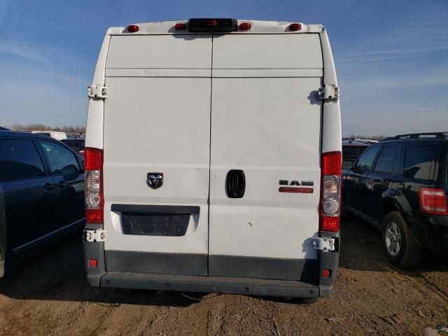 2014 Dodge RAM Promaster 2500 2500 High