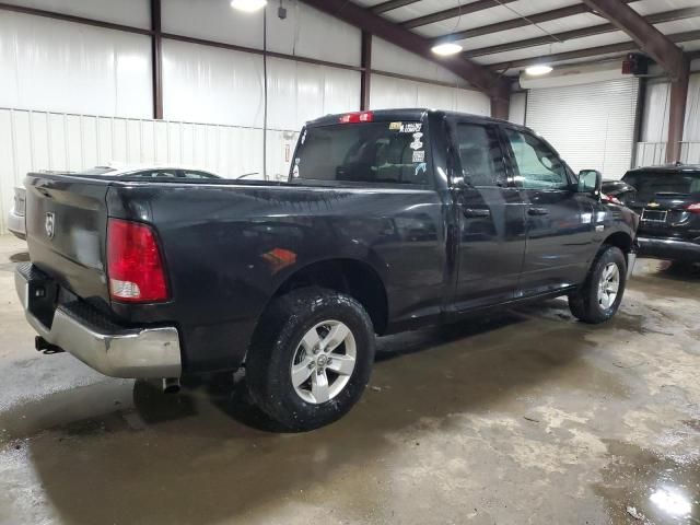 2017 Dodge RAM 1500 ST