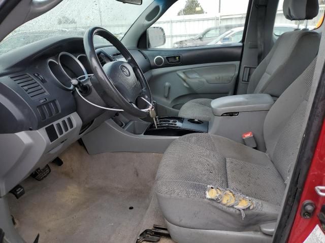 2005 Toyota Tacoma Access Cab