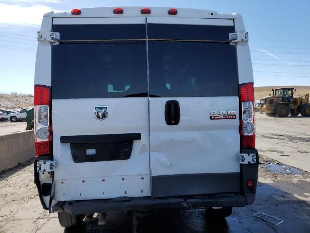 2017 Dodge RAM Promaster 1500 1500 Standard