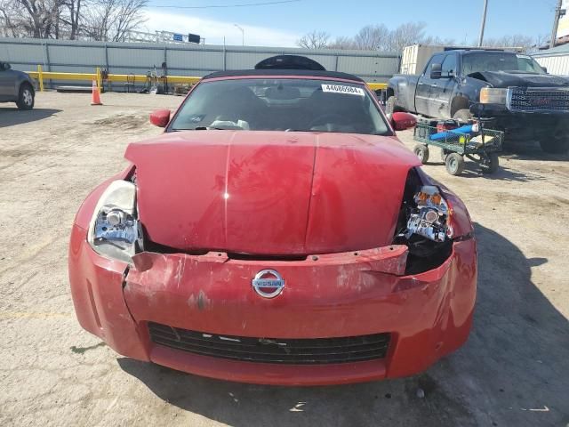 2005 Nissan 350Z Roadster