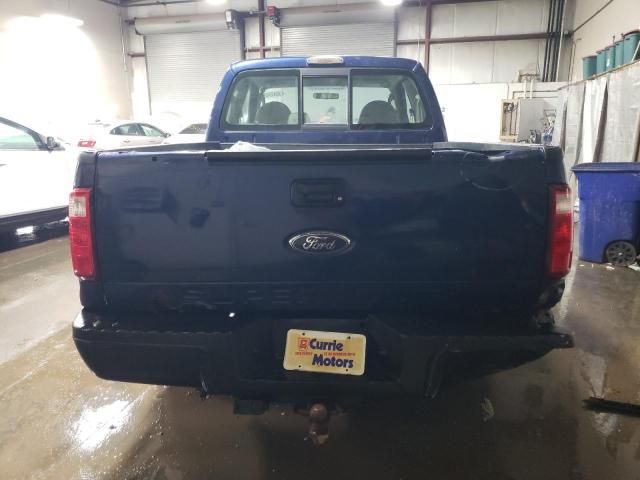 2008 Ford F250 Super Duty