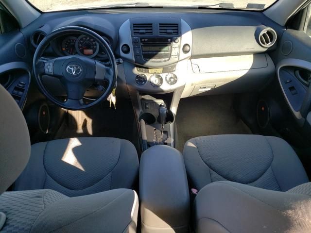 2006 Toyota Rav4 Limited