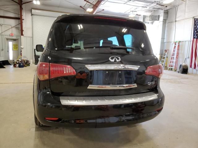 2016 Infiniti QX80