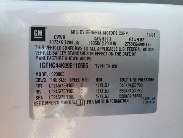 2009 GMC Sierra C2500 Heavy Duty